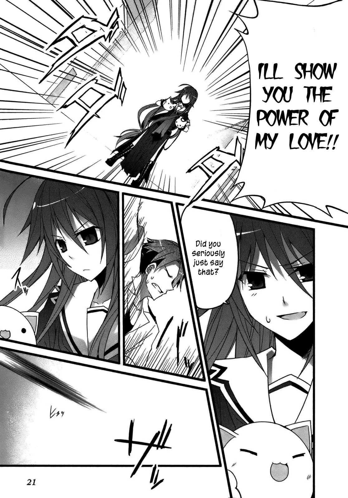 Ookami-san to Shichinin no Nakamatachi Chapter 1 page 24 - Chapter 1