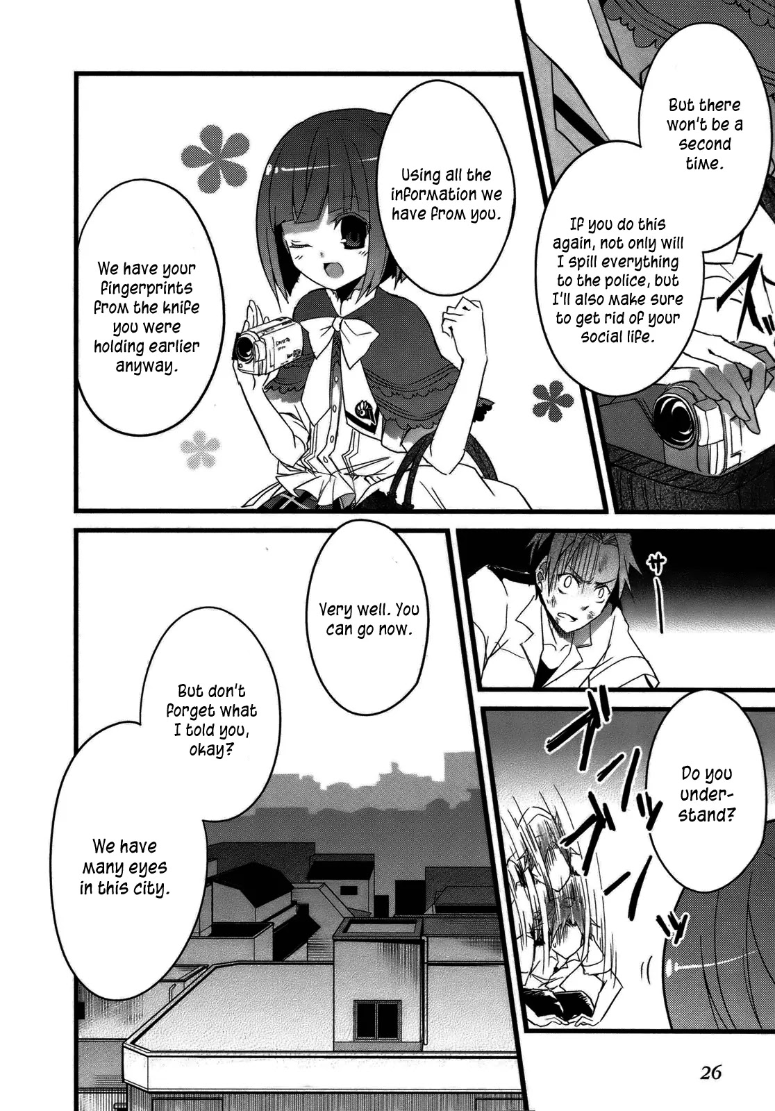 Ookami-san to Shichinin no Nakamatachi Chapter 1 page 29 - Chapter 1