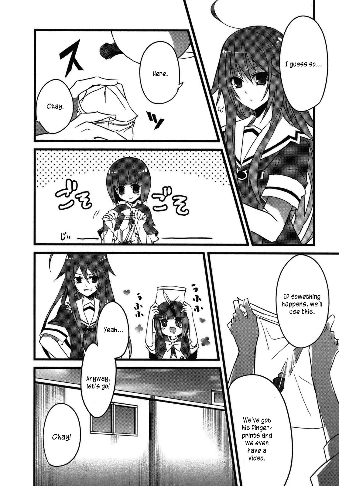 Ookami-san to Shichinin no Nakamatachi Chapter 1 page 31 - Chapter 1