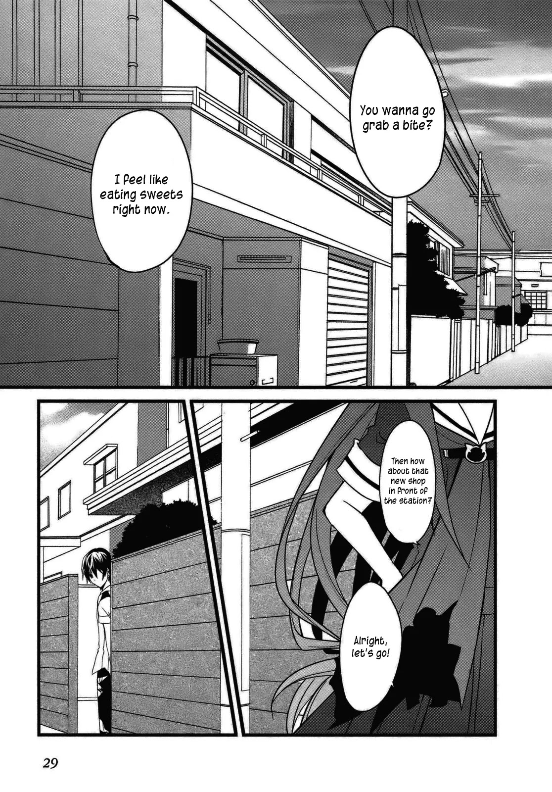 Ookami-san to Shichinin no Nakamatachi Chapter 1 page 32 - Chapter 1