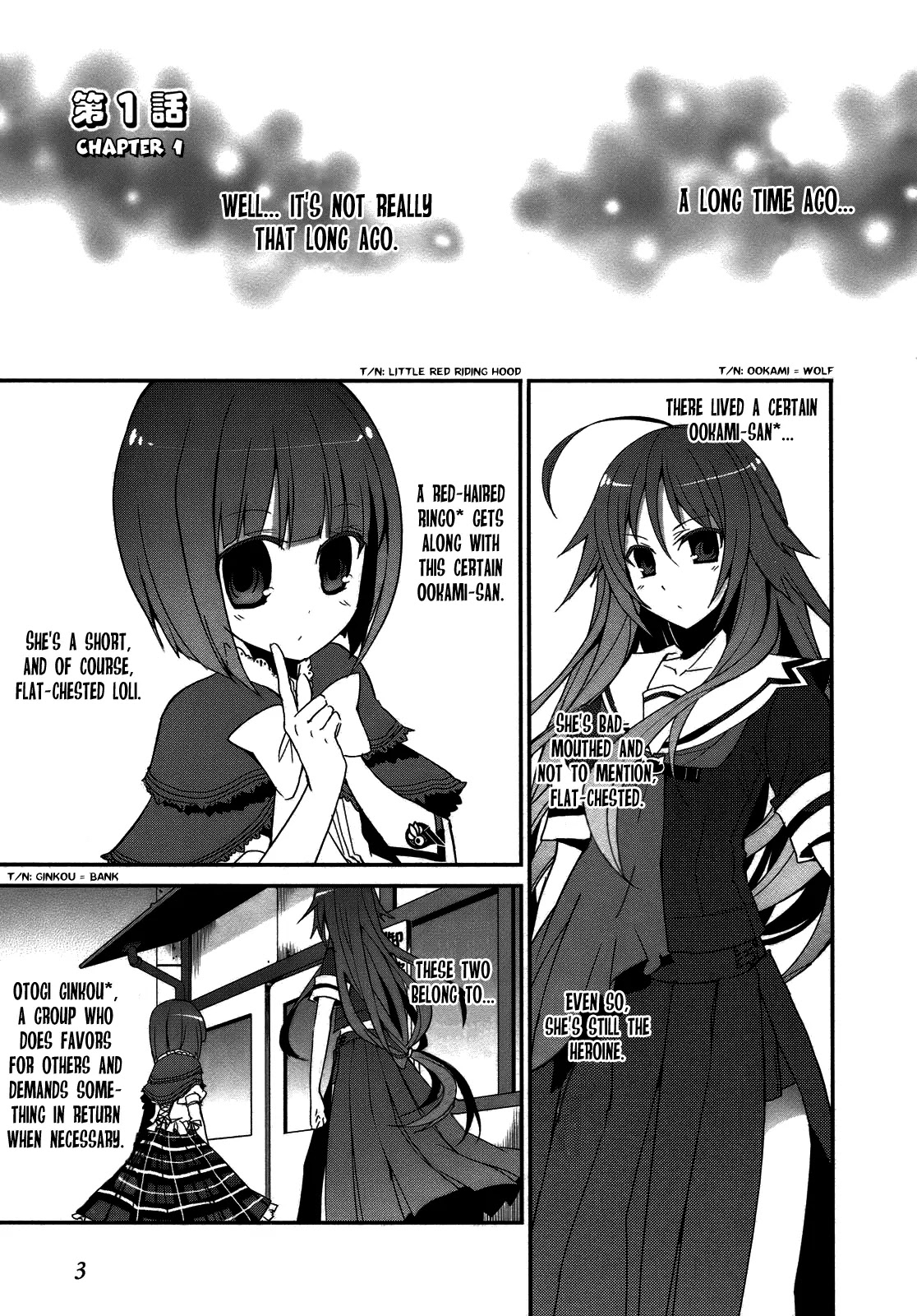 Ookami-san to Shichinin no Nakamatachi Chapter 1 page 6 - Chapter 1