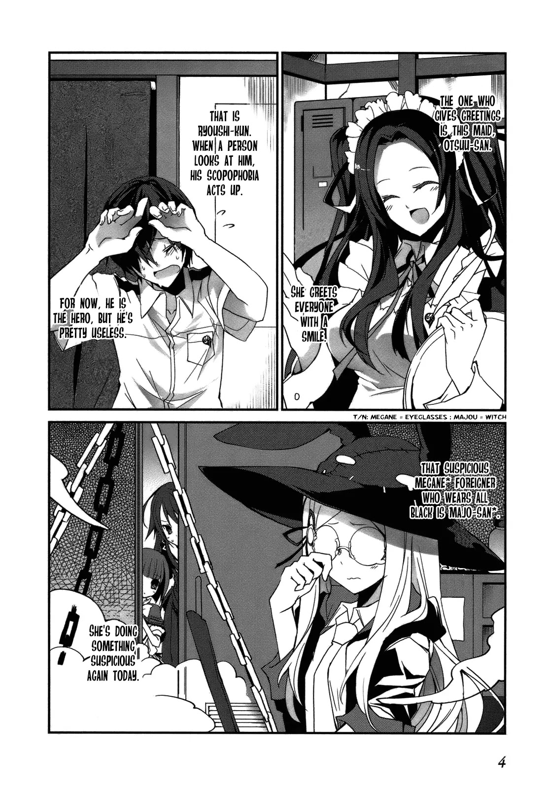 Ookami-san to Shichinin no Nakamatachi Chapter 1 page 7 - Chapter 1