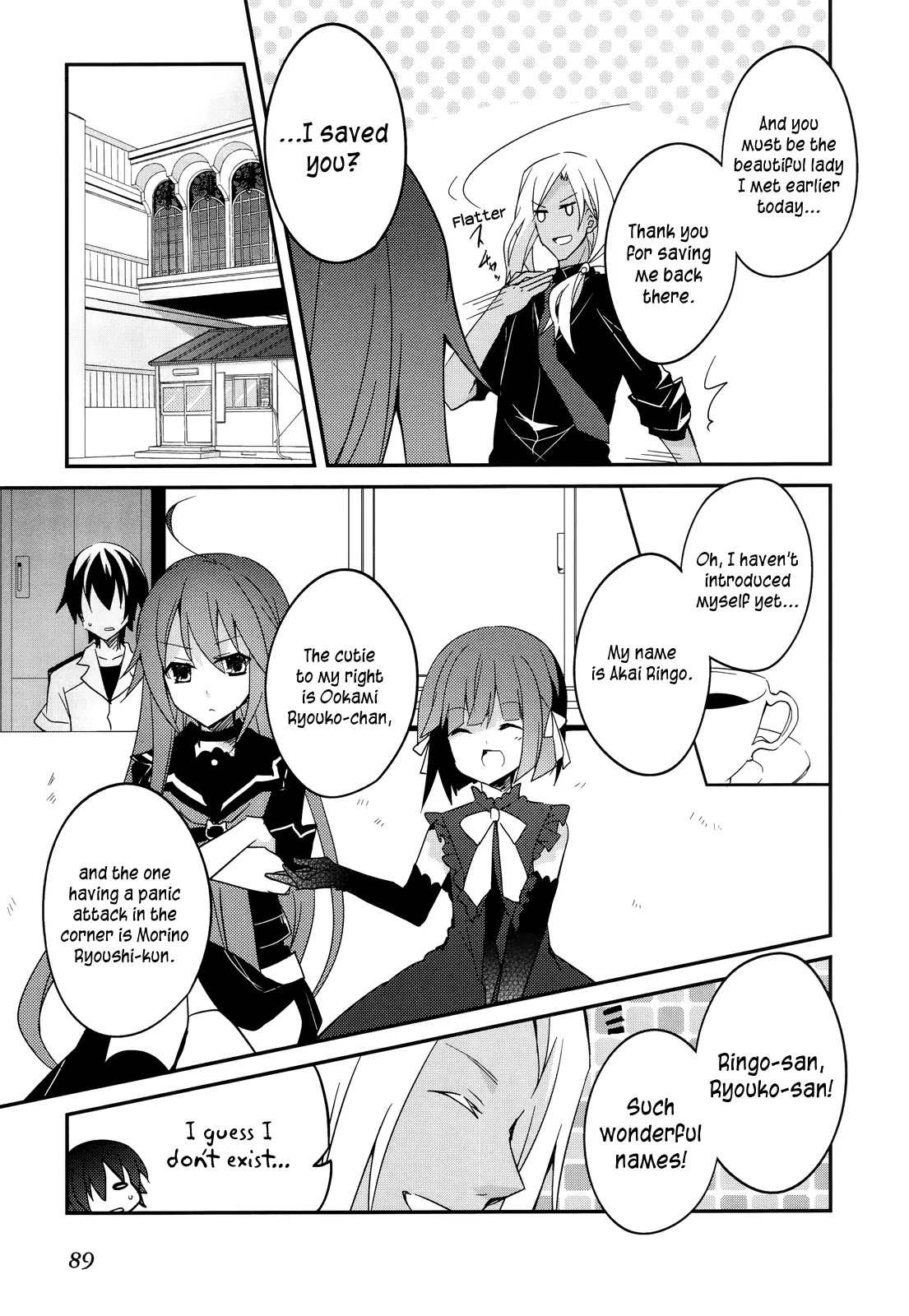 Ookami-san to Shichinin no Nakamatachi Chapter 10 page 10 - Chapter 10