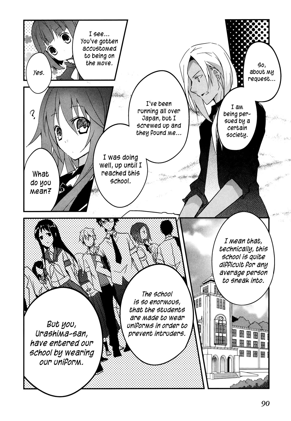 Ookami-san to Shichinin no Nakamatachi Chapter 10 page 11 - Chapter 10