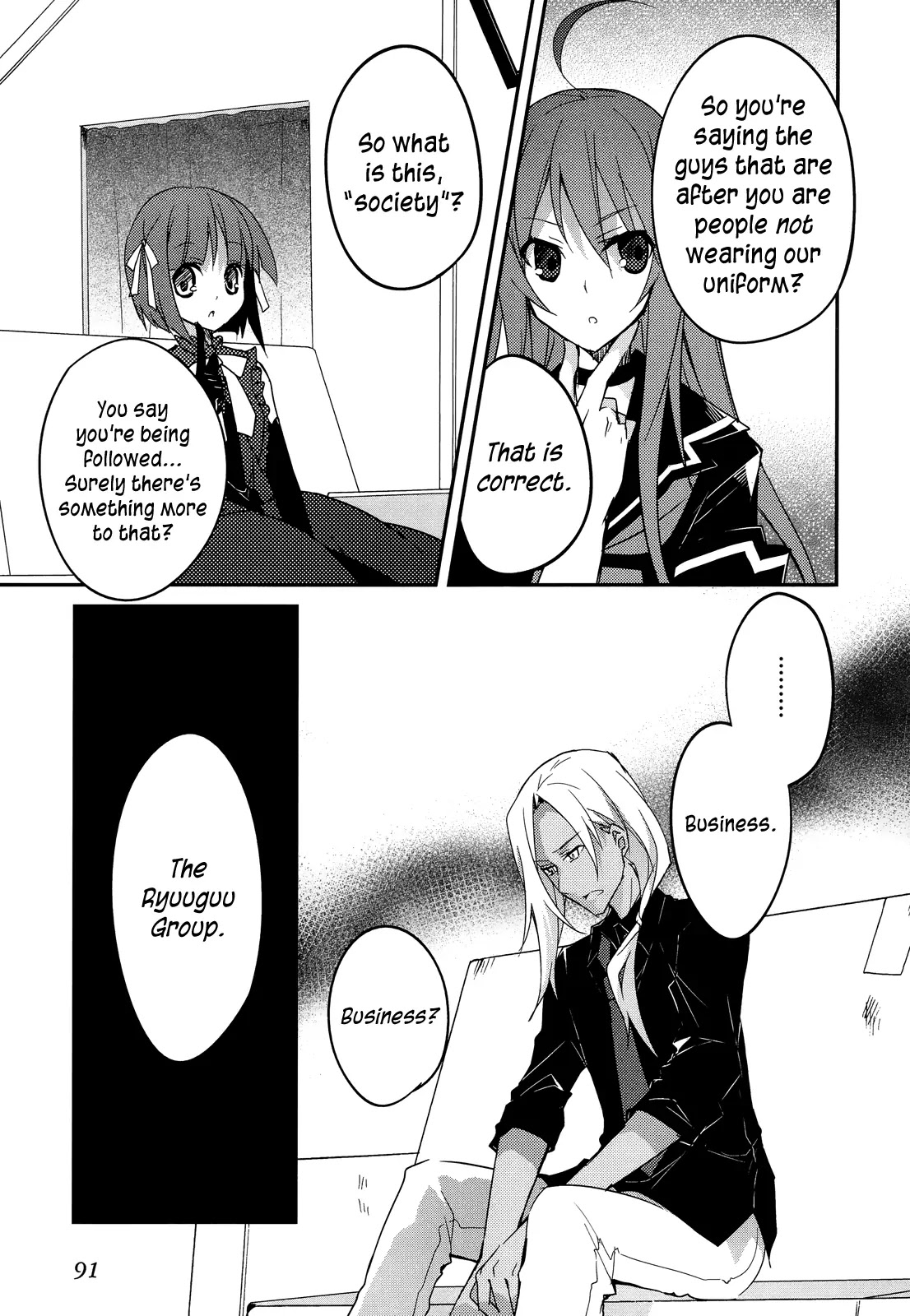 Ookami-san to Shichinin no Nakamatachi Chapter 10 page 12 - Chapter 10