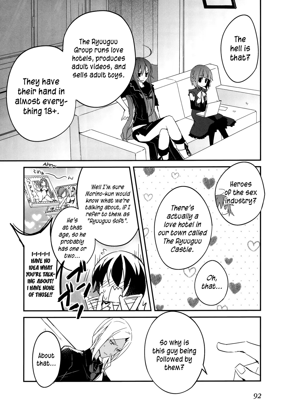 Ookami-san to Shichinin no Nakamatachi Chapter 10 page 13 - Chapter 10