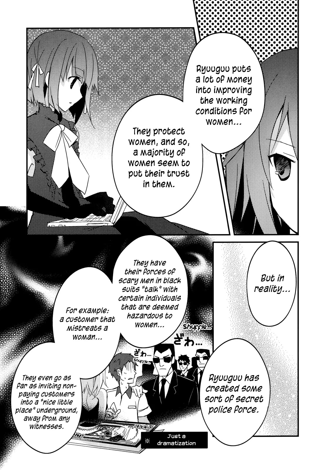 Ookami-san to Shichinin no Nakamatachi Chapter 10 page 14 - Chapter 10