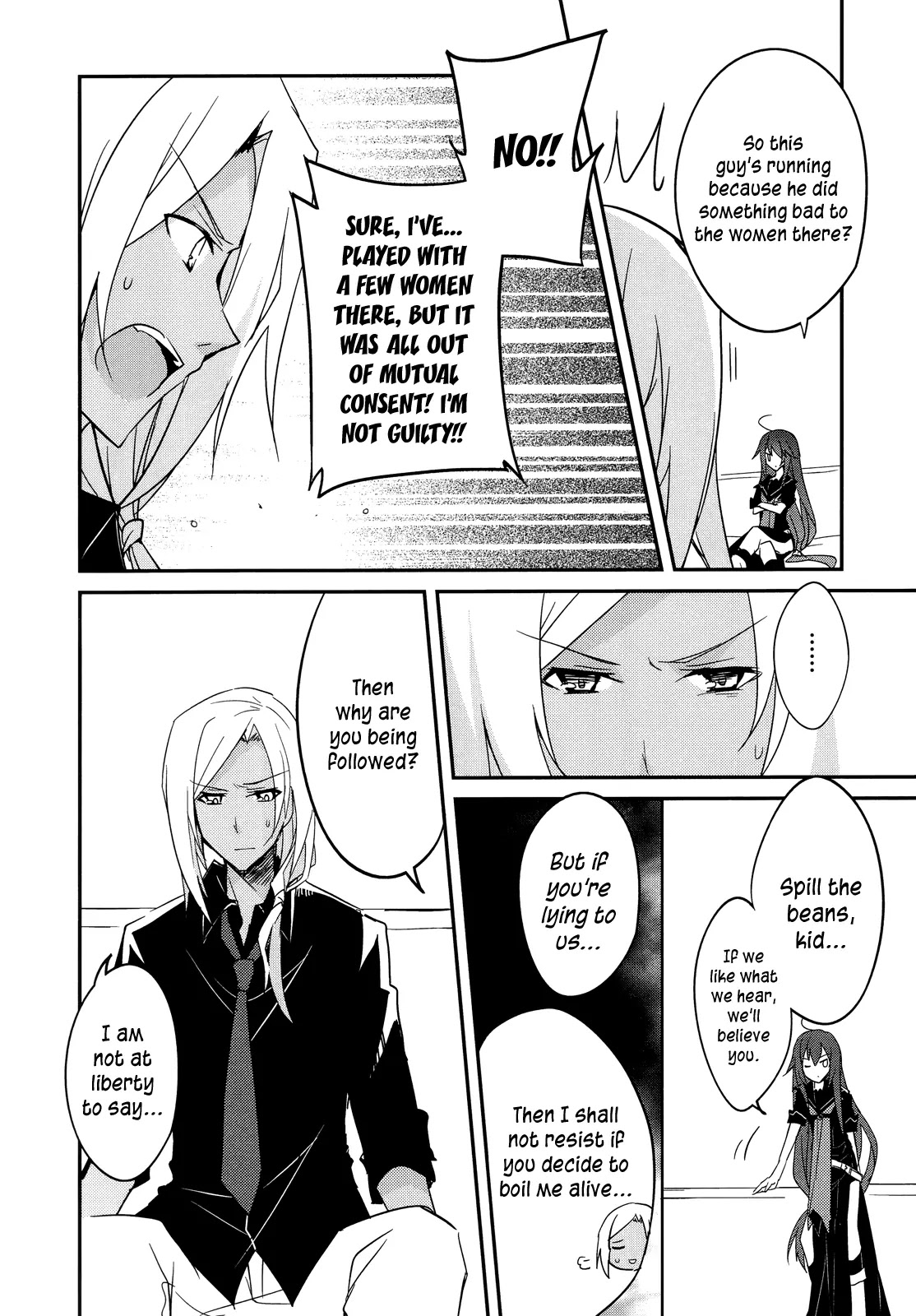 Ookami-san to Shichinin no Nakamatachi Chapter 10 page 15 - Chapter 10