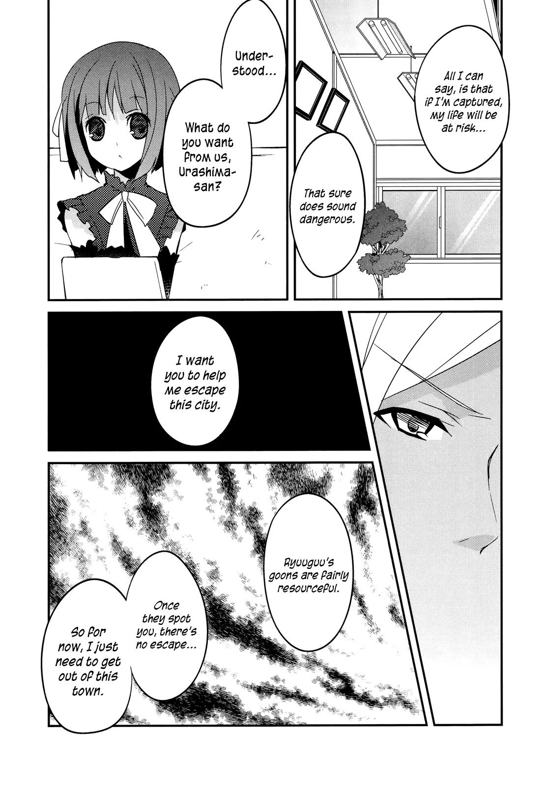 Ookami-san to Shichinin no Nakamatachi Chapter 10 page 16 - Chapter 10