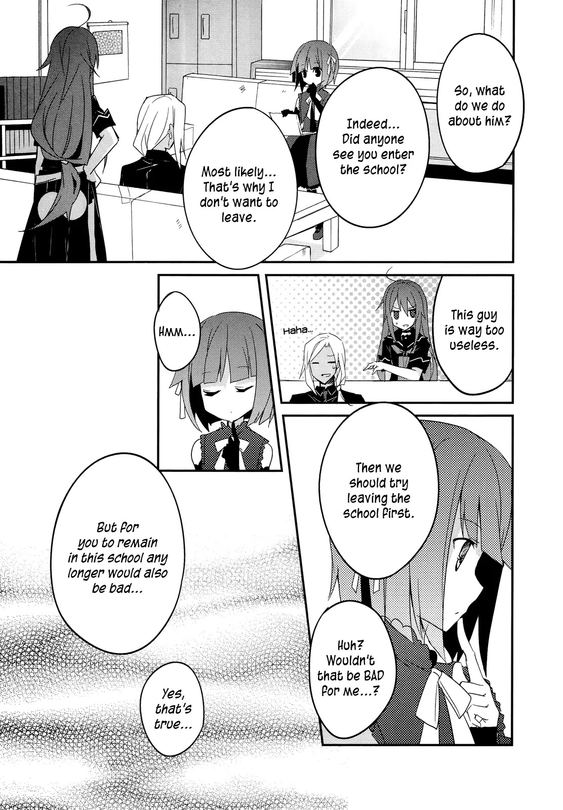 Ookami-san to Shichinin no Nakamatachi Chapter 10 page 20 - Chapter 10