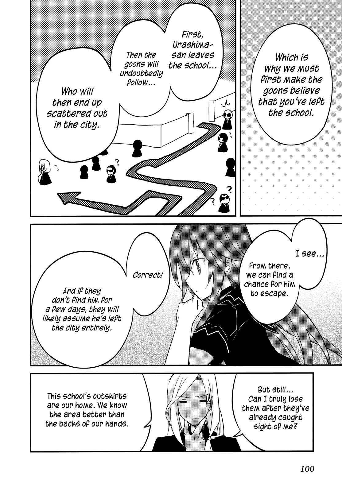 Ookami-san to Shichinin no Nakamatachi Chapter 10 page 21 - Chapter 10