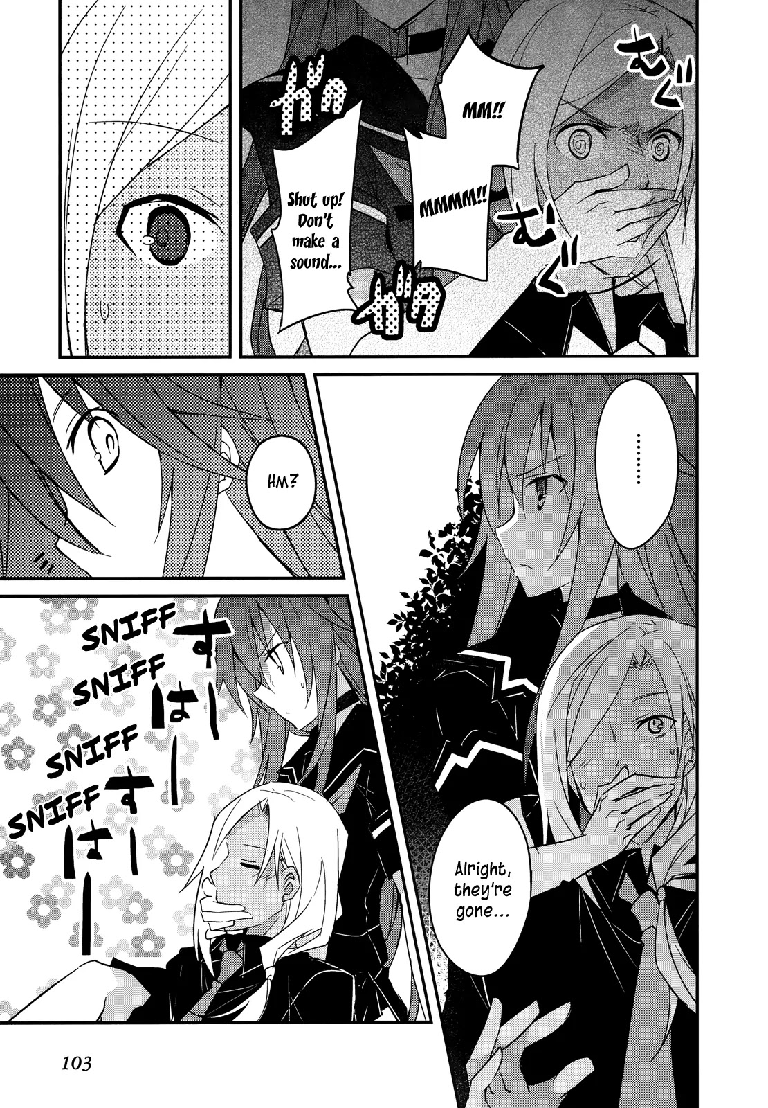 Ookami-san to Shichinin no Nakamatachi Chapter 10 page 24 - Chapter 10
