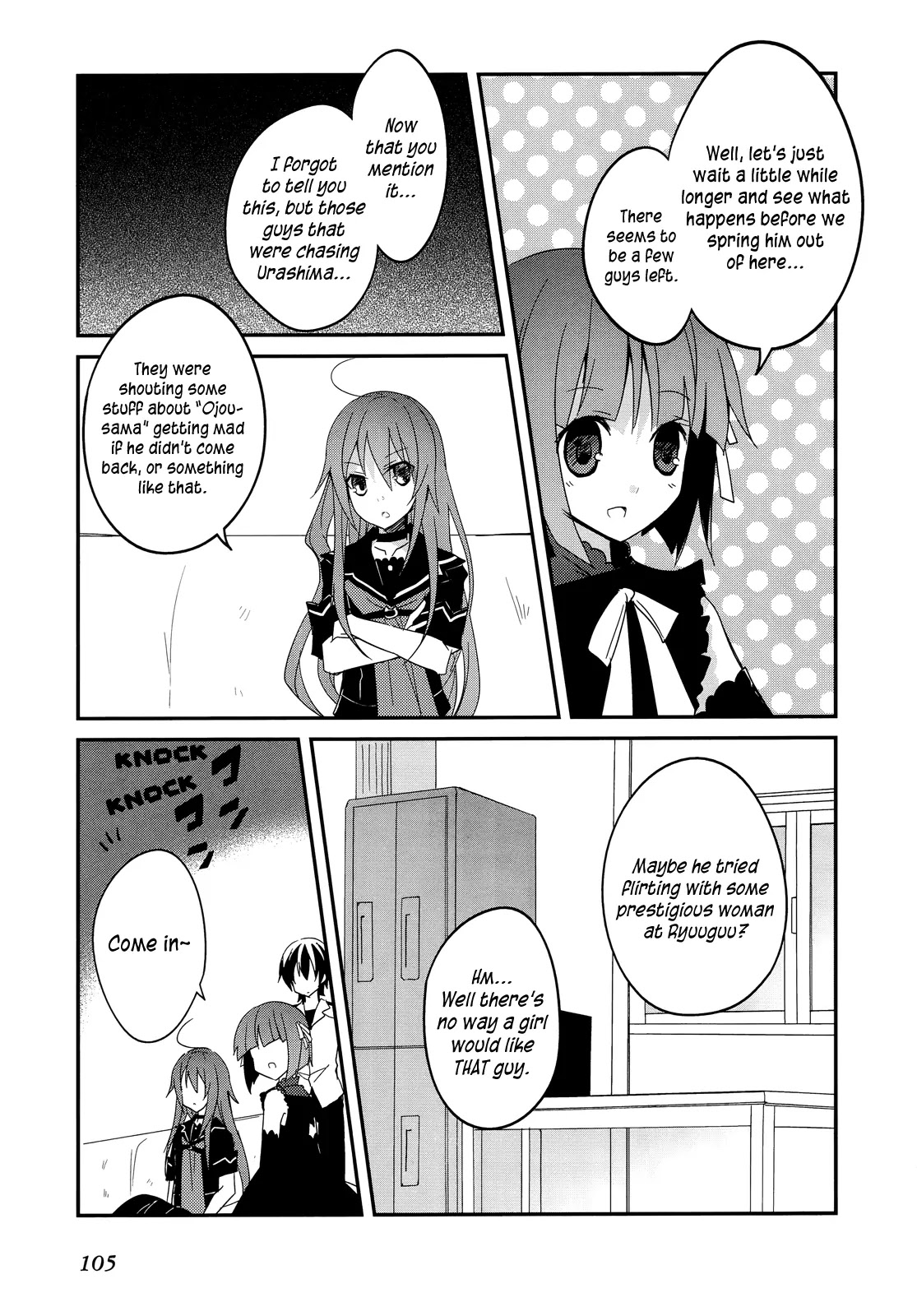 Ookami-san to Shichinin no Nakamatachi Chapter 10 page 26 - Chapter 10