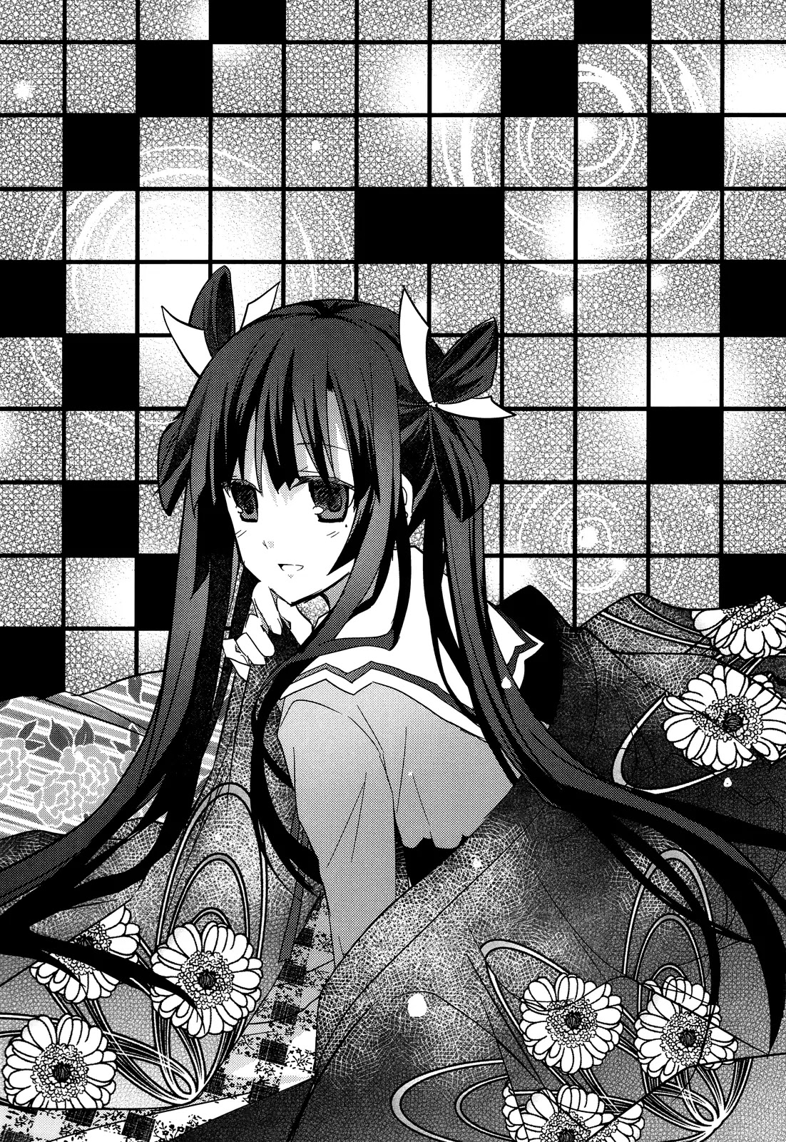 Ookami-san to Shichinin no Nakamatachi Chapter 10 page 3 - Chapter 10