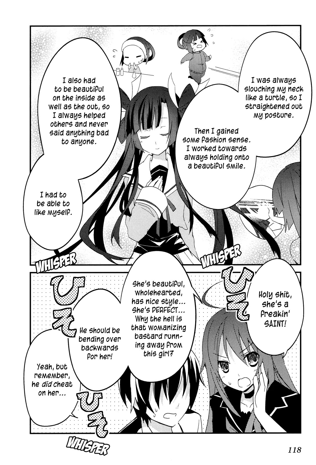 Ookami-san to Shichinin no Nakamatachi Chapter 11 page 12 - Chapter 11