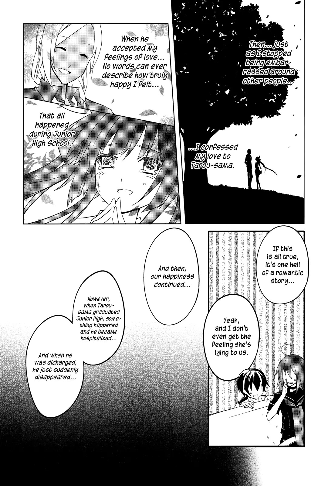 Ookami-san to Shichinin no Nakamatachi Chapter 11 page 13 - Chapter 11