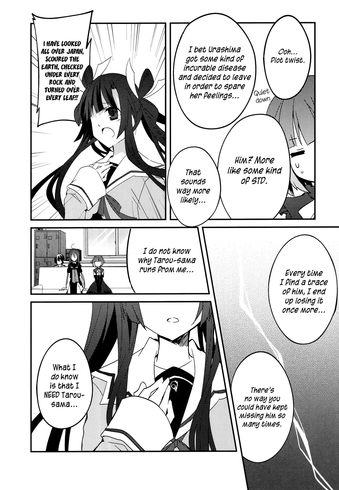Ookami-san to Shichinin no Nakamatachi Chapter 11 page 14 - Chapter 11