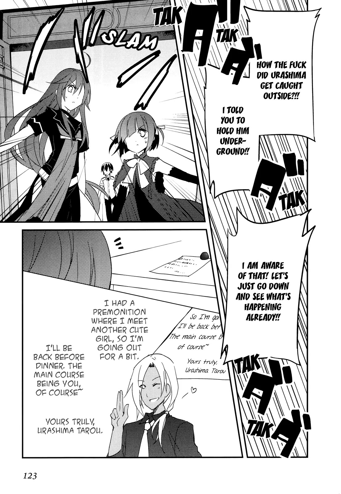 Ookami-san to Shichinin no Nakamatachi Chapter 11 page 17 - Chapter 11