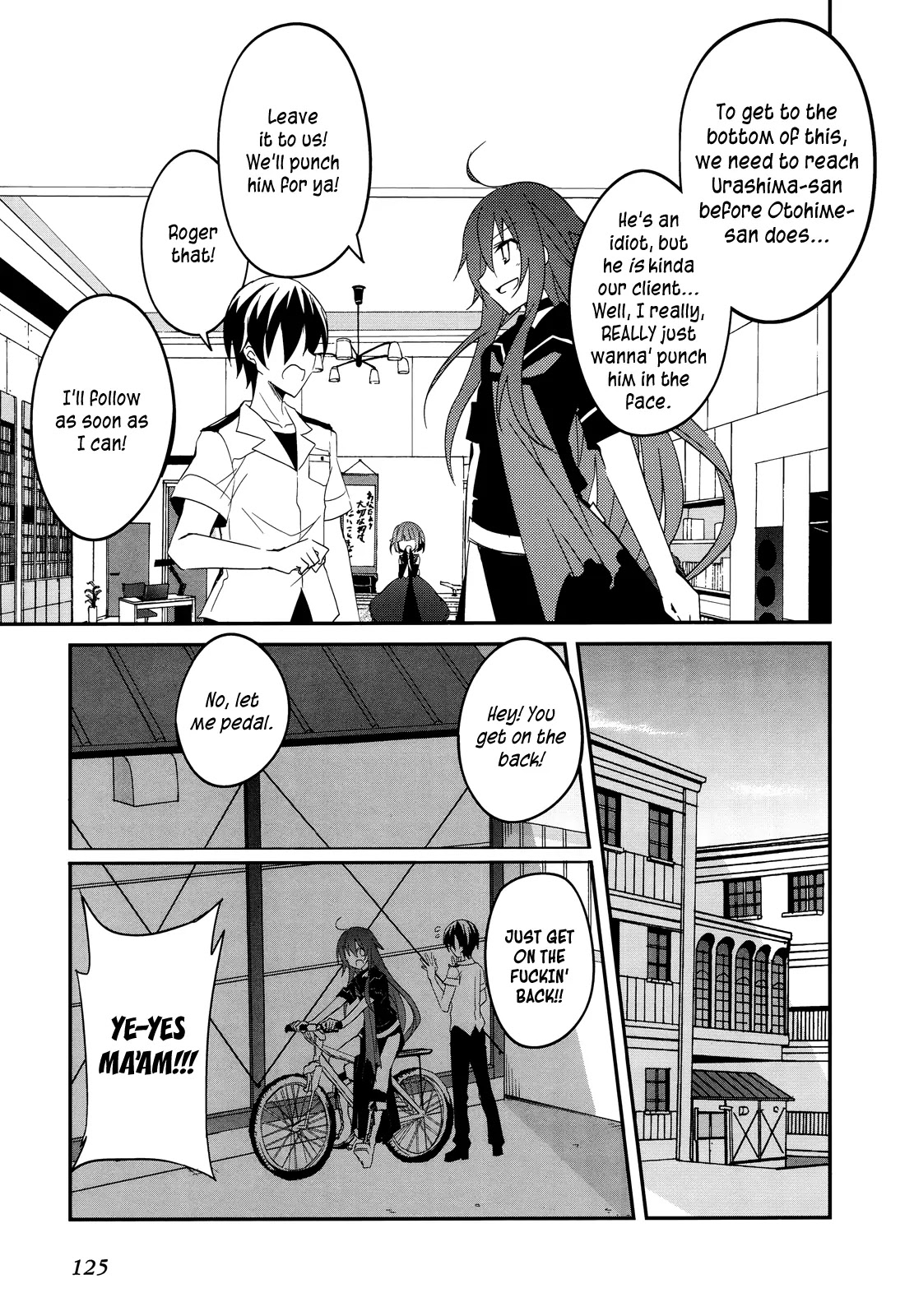 Ookami-san to Shichinin no Nakamatachi Chapter 11 page 19 - Chapter 11