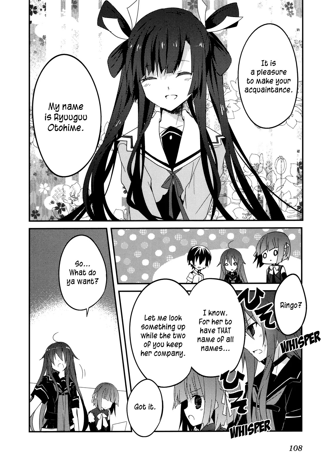 Ookami-san to Shichinin no Nakamatachi Chapter 11 page 2 - Chapter 11