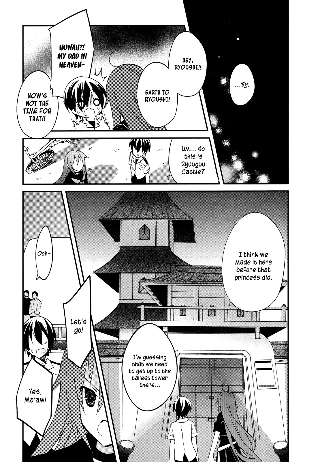 Ookami-san to Shichinin no Nakamatachi Chapter 11 page 21 - Chapter 11