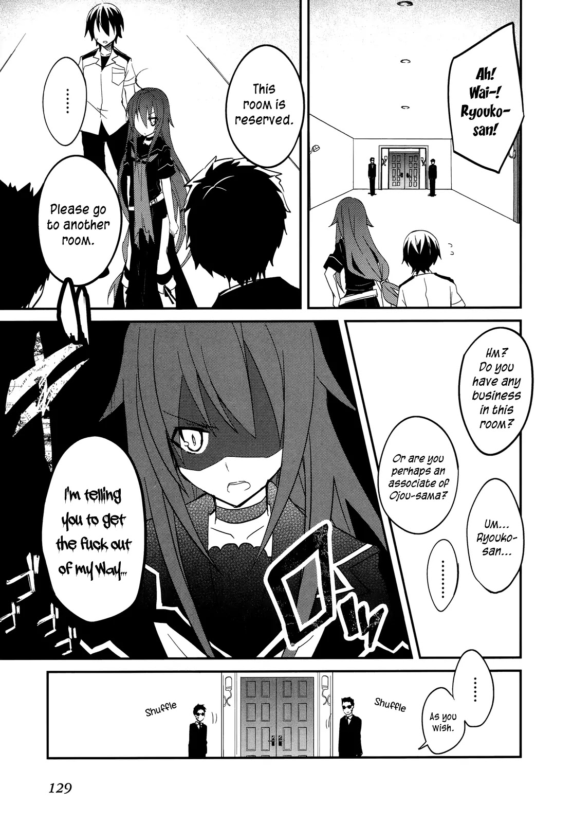 Ookami-san to Shichinin no Nakamatachi Chapter 11 page 23 - Chapter 11
