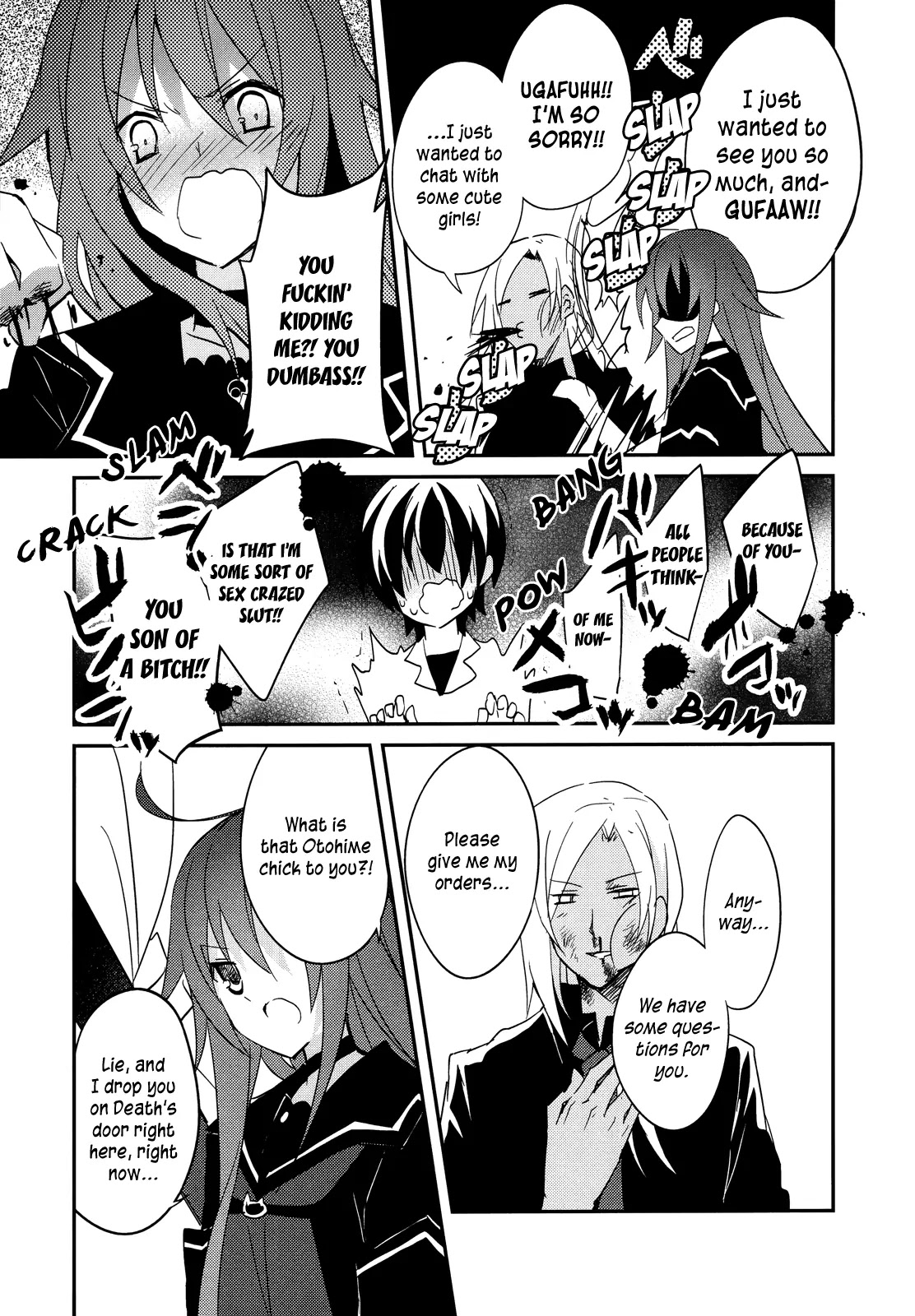Ookami-san to Shichinin no Nakamatachi Chapter 11 page 25 - Chapter 11