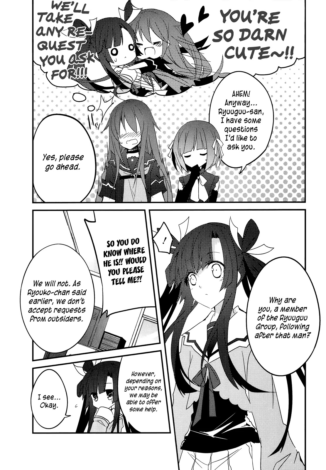 Ookami-san to Shichinin no Nakamatachi Chapter 11 page 4 - Chapter 11