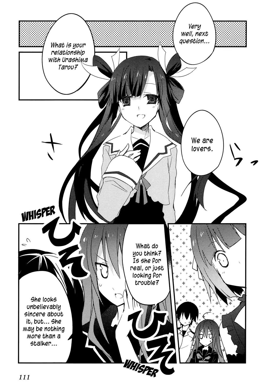 Ookami-san to Shichinin no Nakamatachi Chapter 11 page 5 - Chapter 11