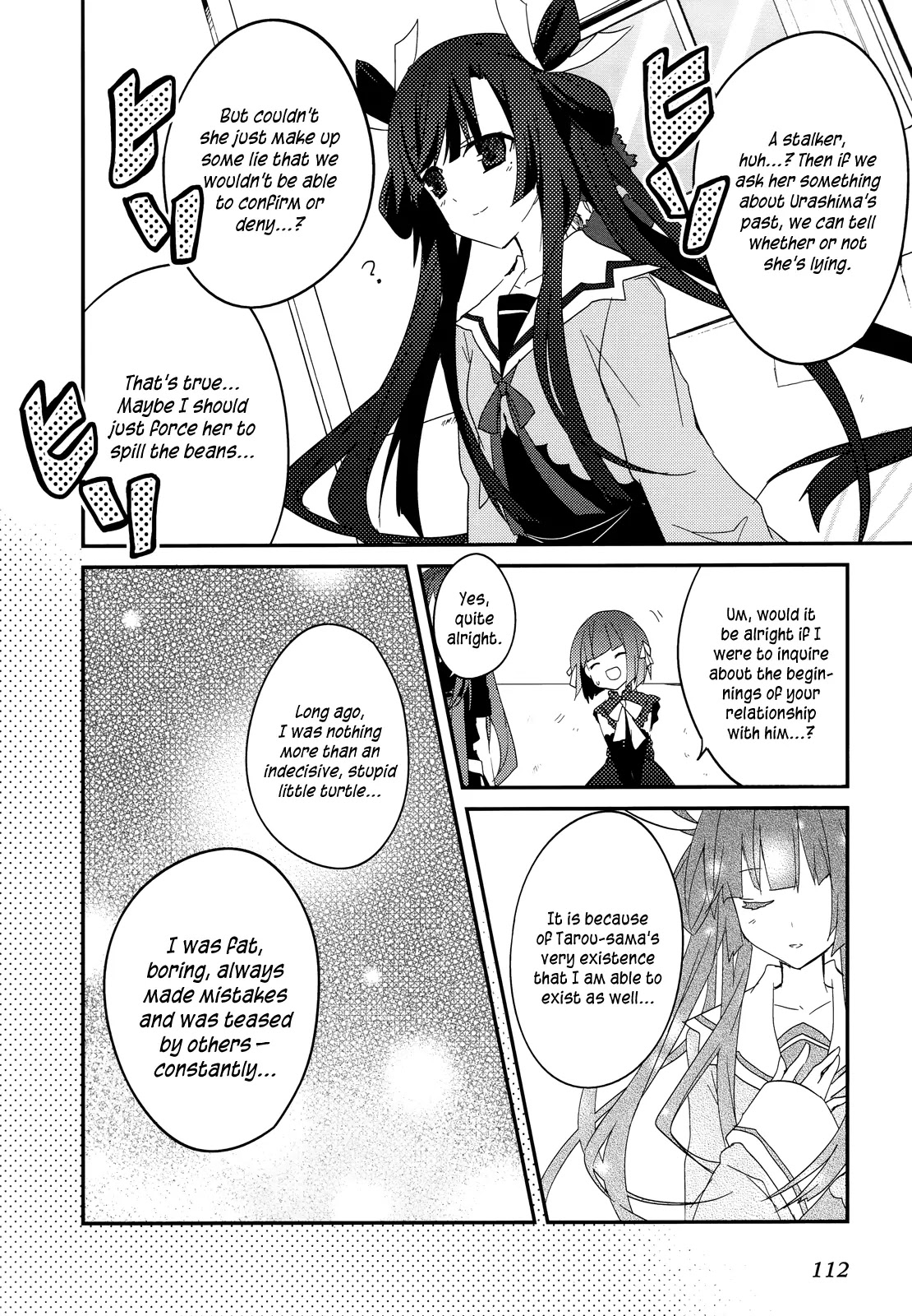 Ookami-san to Shichinin no Nakamatachi Chapter 11 page 6 - Chapter 11