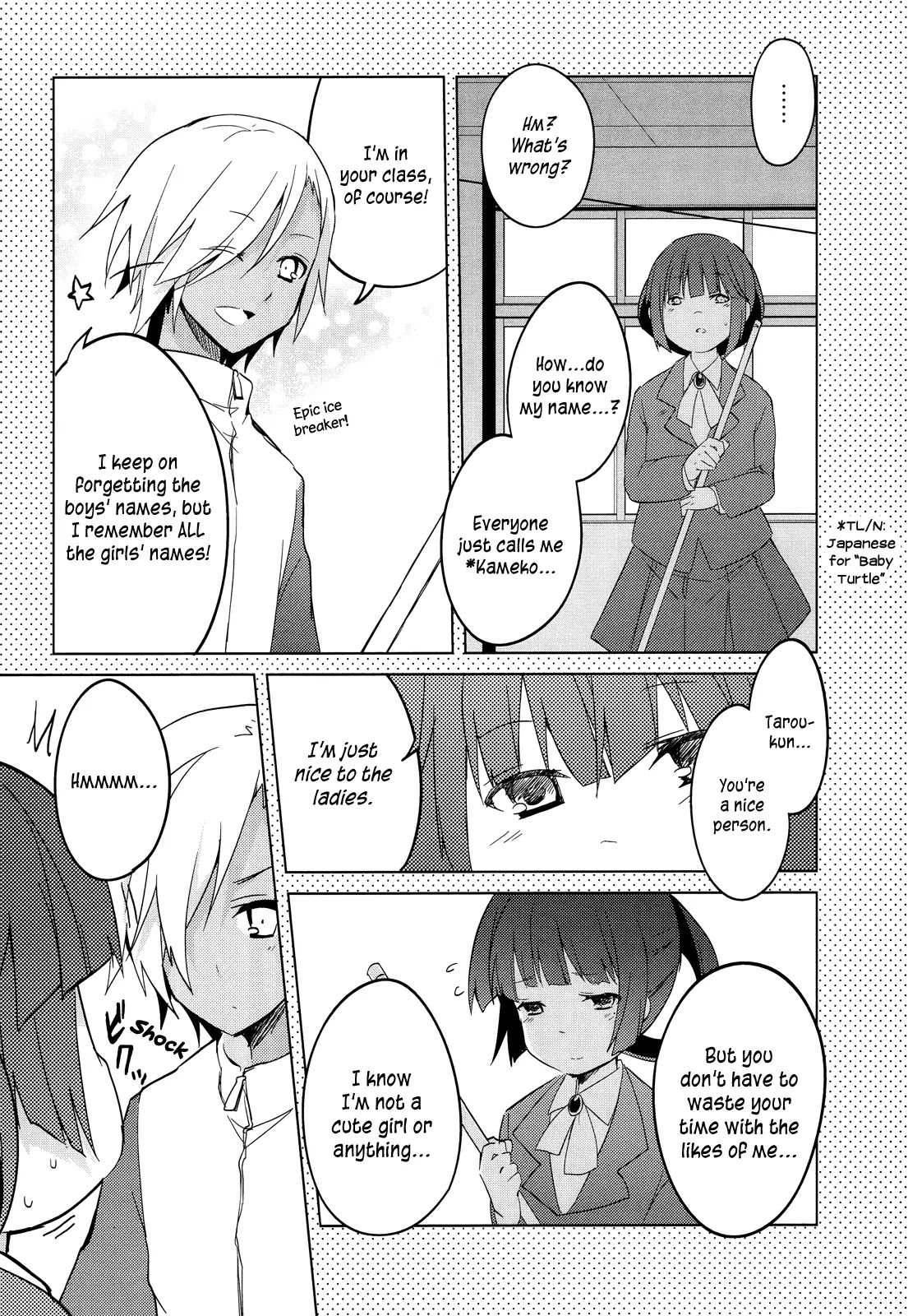 Ookami-san to Shichinin no Nakamatachi Chapter 11 page 9 - Chapter 11