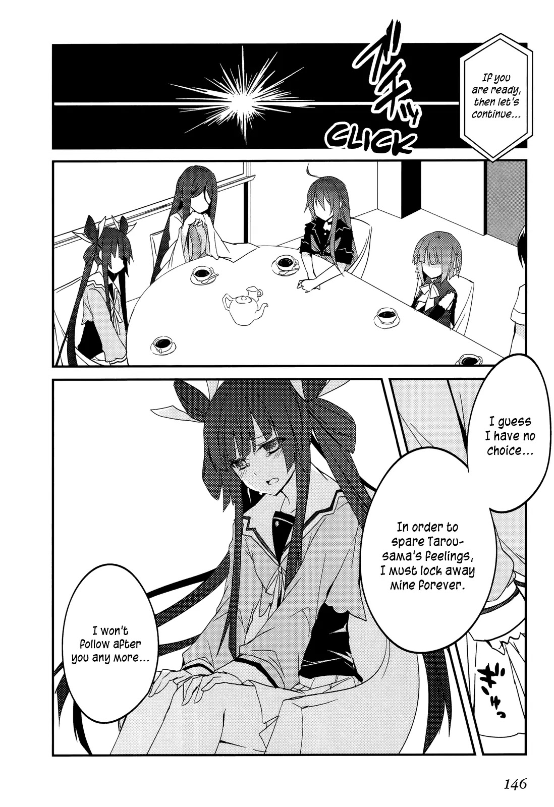Ookami-san to Shichinin no Nakamatachi Chapter 12 page 12 - Chapter 12