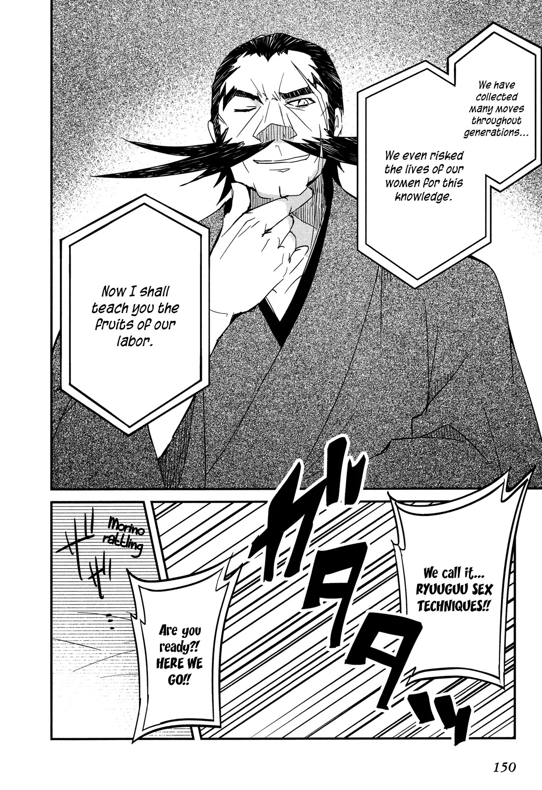 Ookami-san to Shichinin no Nakamatachi Chapter 12 page 16 - Chapter 12