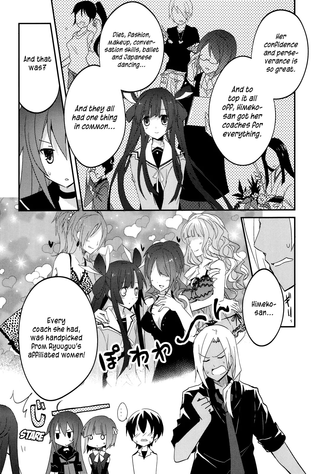 Ookami-san to Shichinin no Nakamatachi Chapter 12 page 19 - Chapter 12