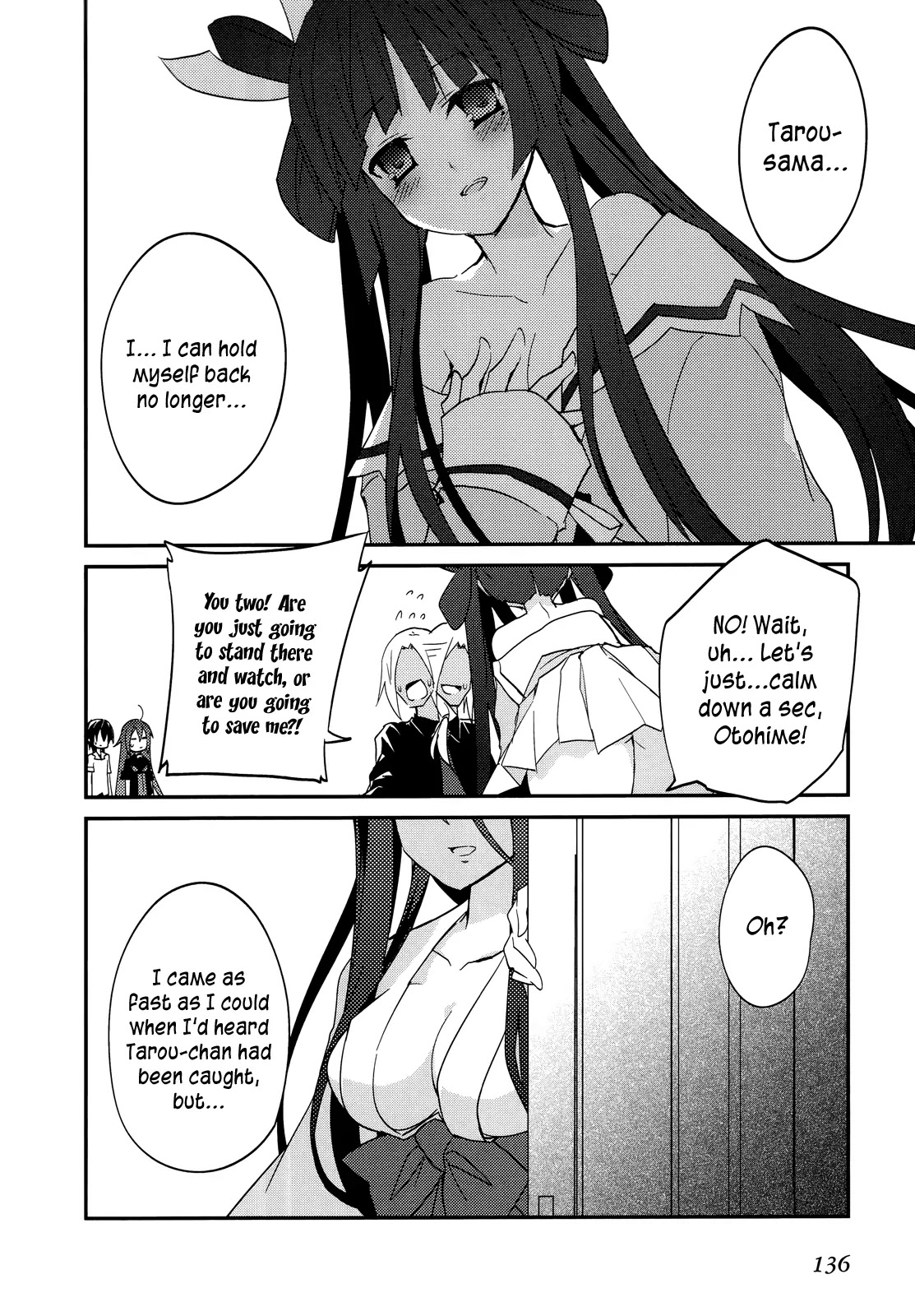 Ookami-san to Shichinin no Nakamatachi Chapter 12 page 2 - Chapter 12