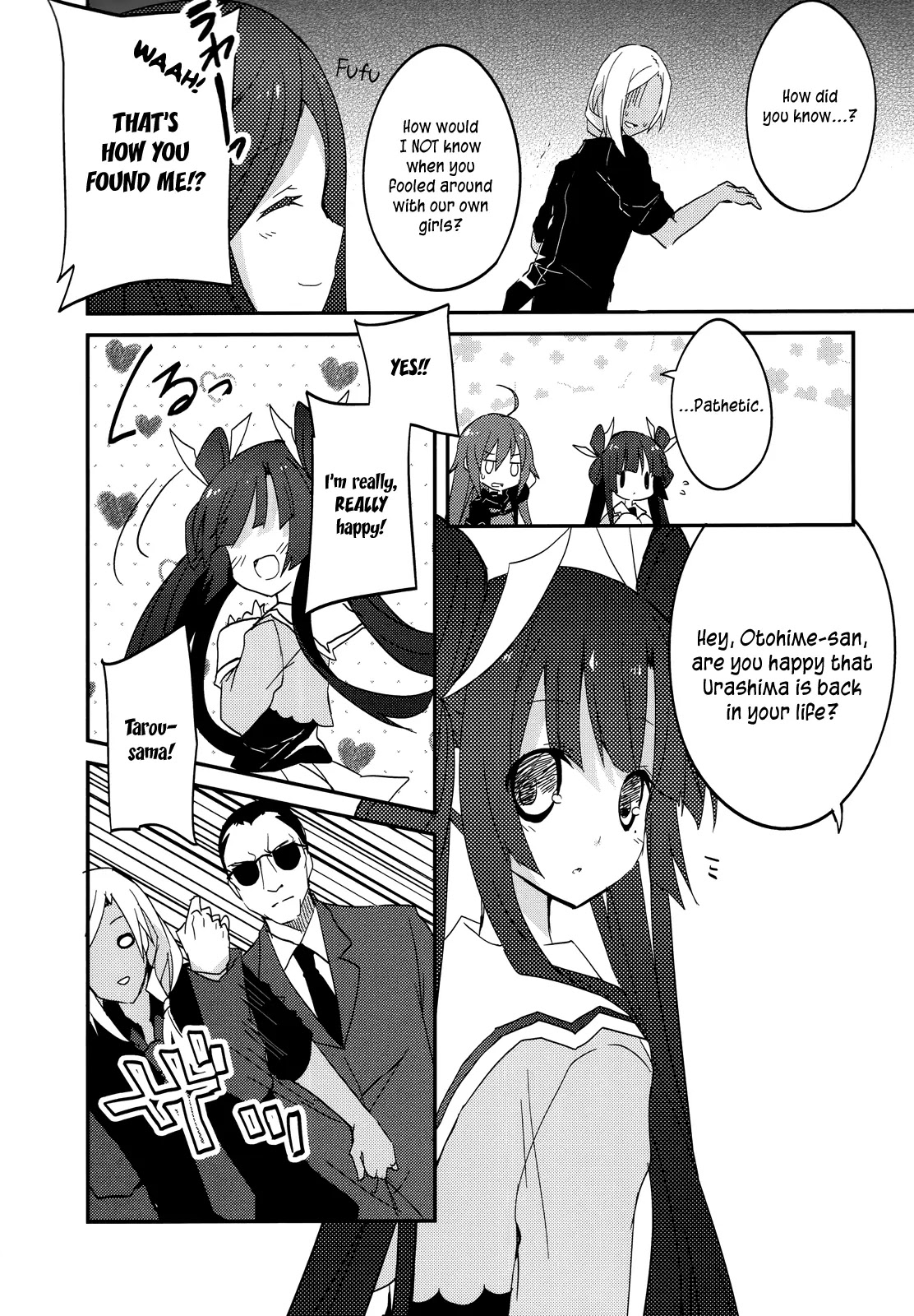 Ookami-san to Shichinin no Nakamatachi Chapter 12 page 22 - Chapter 12