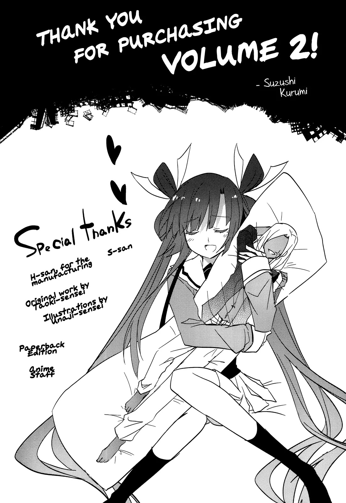 Ookami-san to Shichinin no Nakamatachi Chapter 12 page 27 - Chapter 12