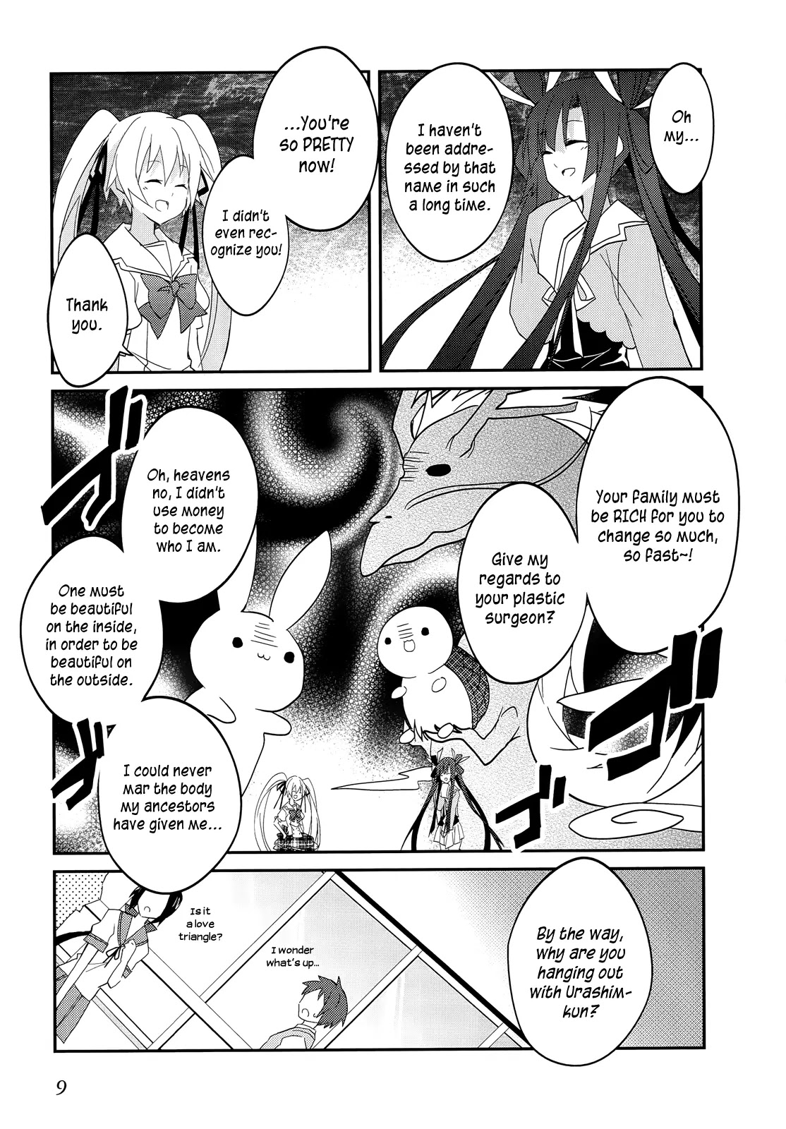 Ookami-san to Shichinin no Nakamatachi Chapter 13 page 11 - Chapter 13