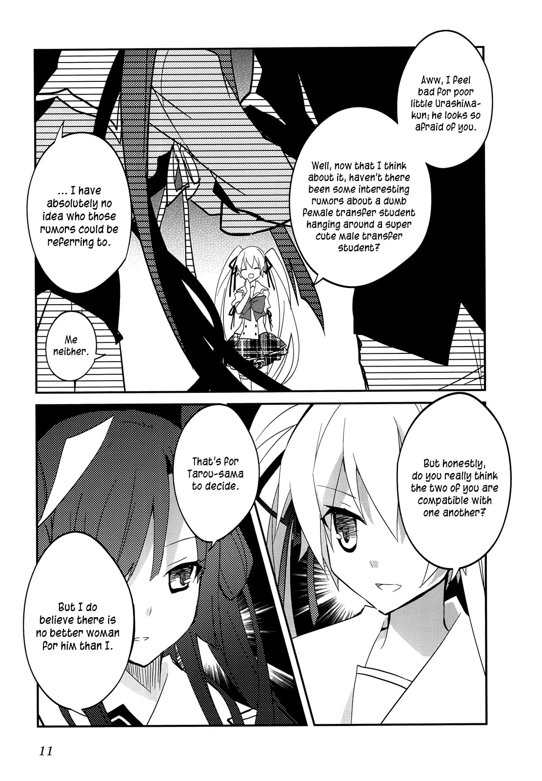 Ookami-san to Shichinin no Nakamatachi Chapter 13 page 13 - Chapter 13
