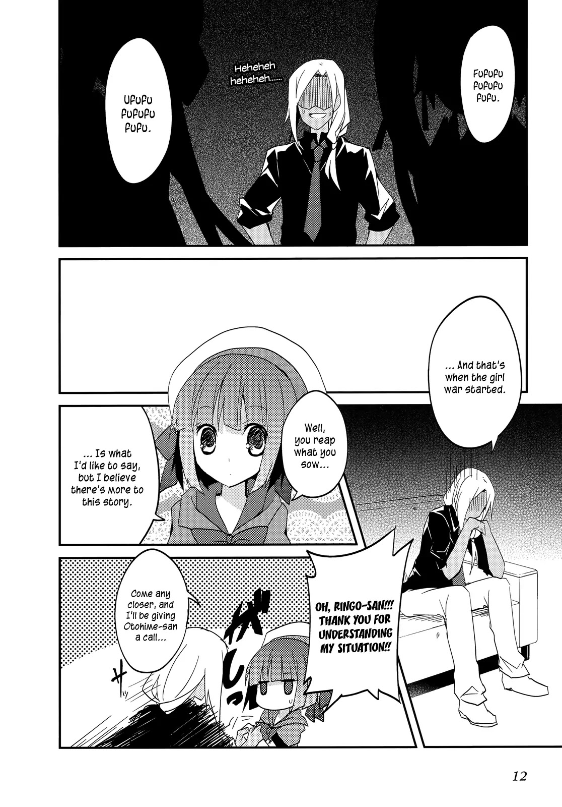 Ookami-san to Shichinin no Nakamatachi Chapter 13 page 14 - Chapter 13