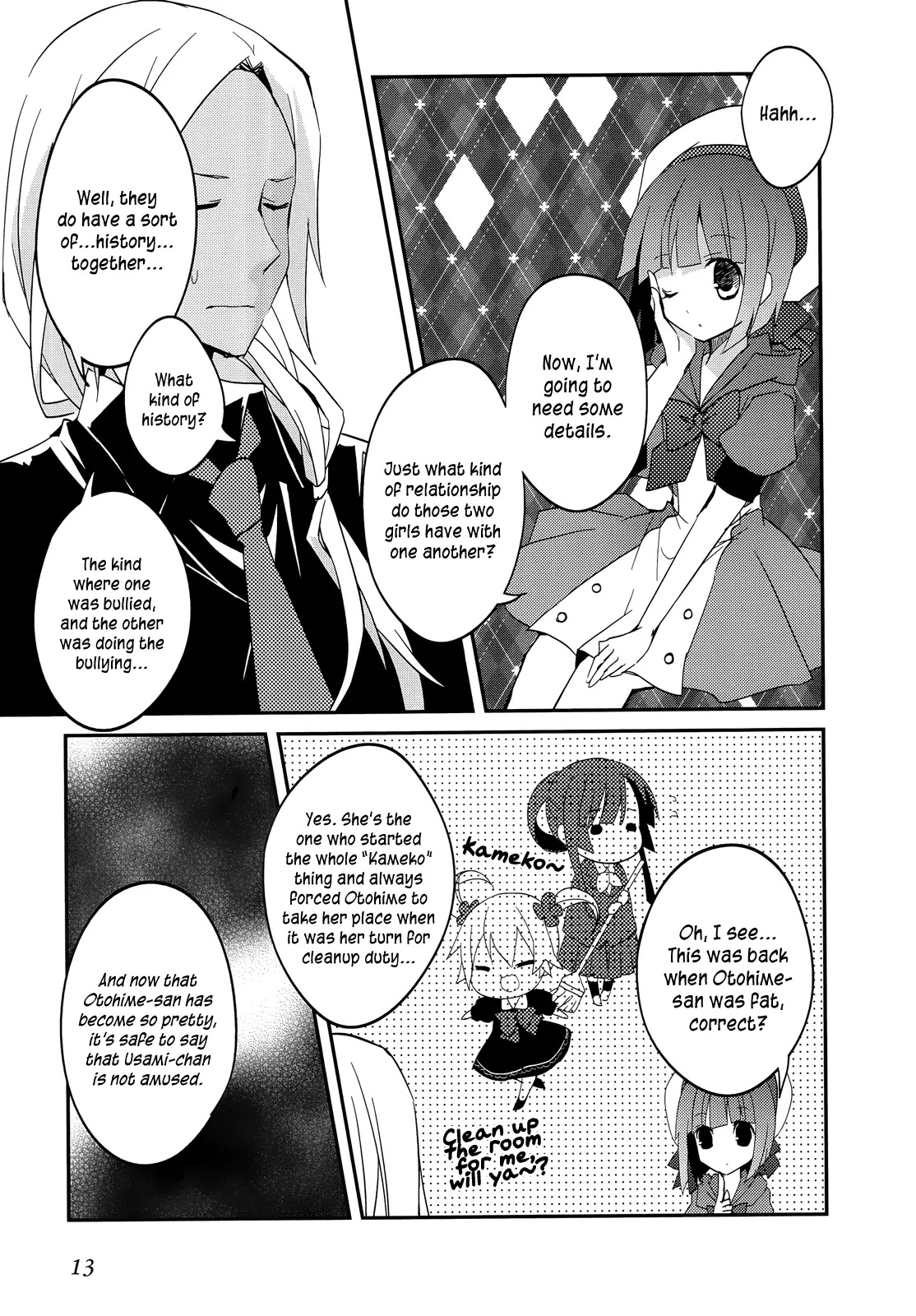 Ookami-san to Shichinin no Nakamatachi Chapter 13 page 15 - Chapter 13