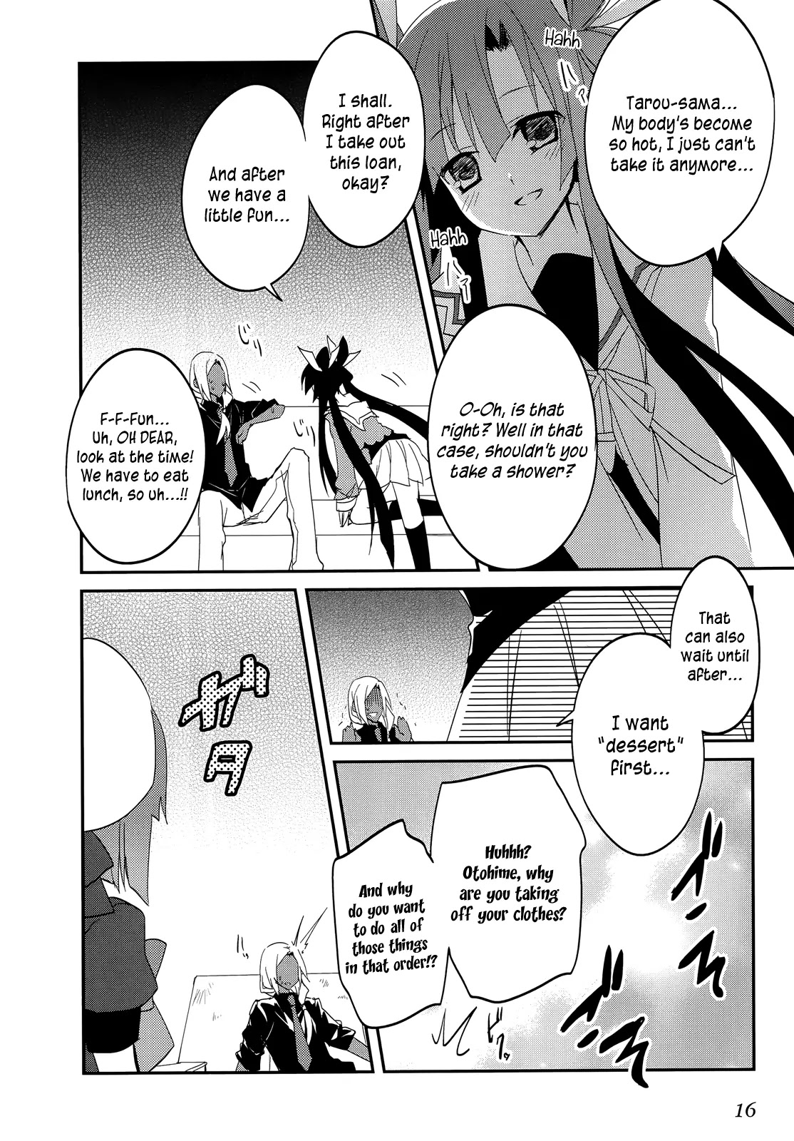 Ookami-san to Shichinin no Nakamatachi Chapter 13 page 18 - Chapter 13