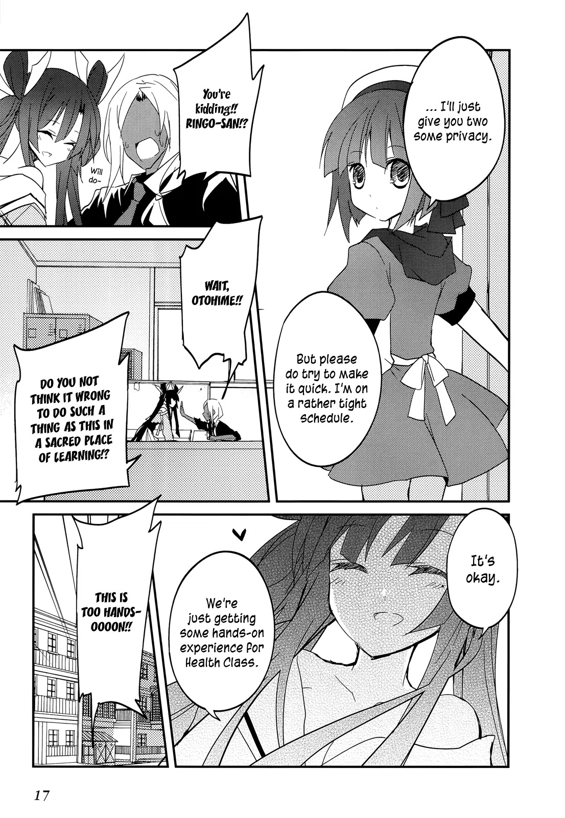 Ookami-san to Shichinin no Nakamatachi Chapter 13 page 19 - Chapter 13