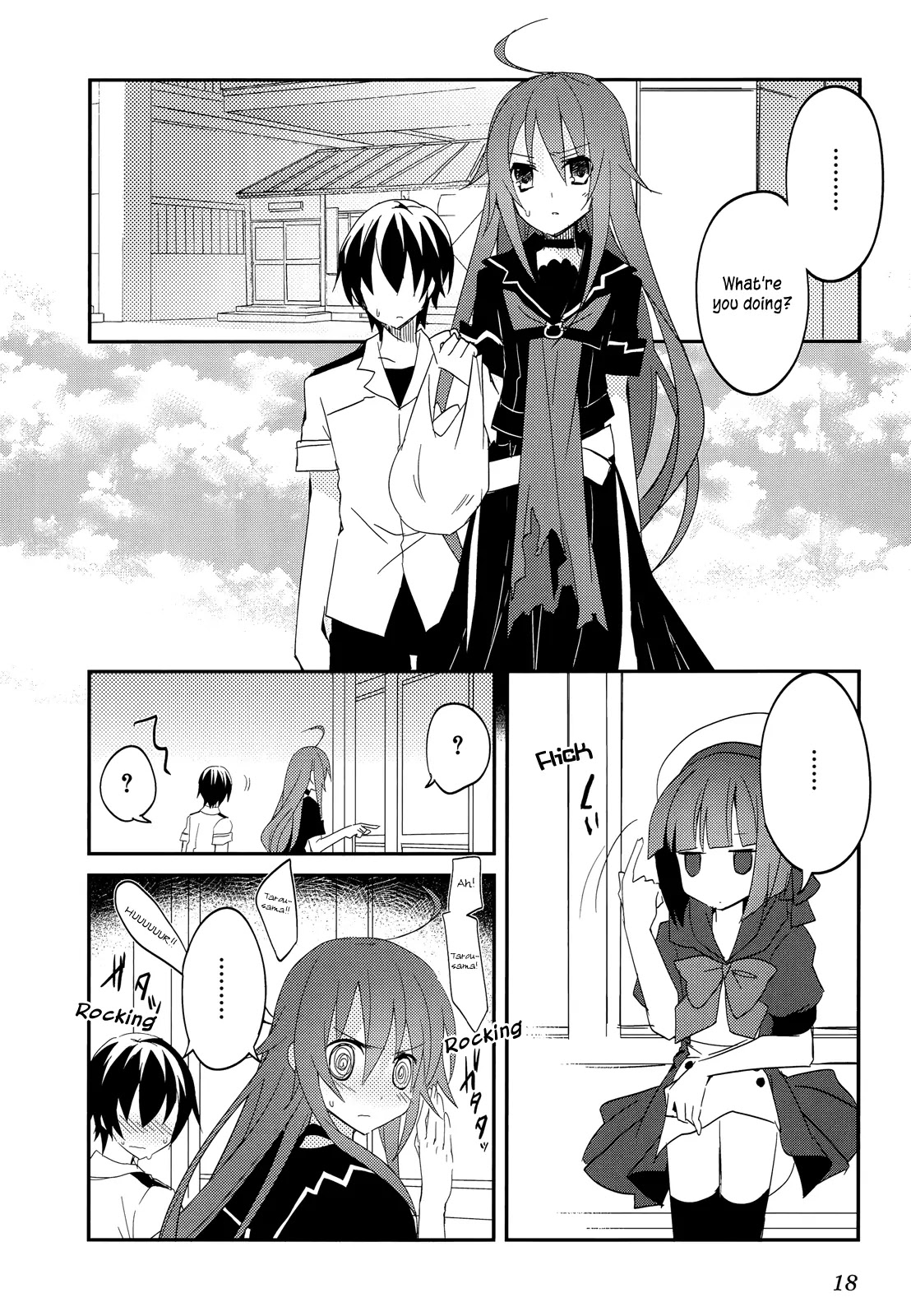 Ookami-san to Shichinin no Nakamatachi Chapter 13 page 20 - Chapter 13