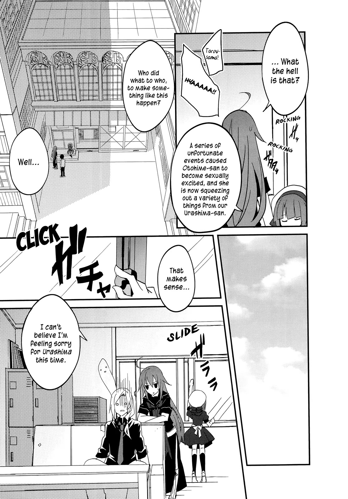 Ookami-san to Shichinin no Nakamatachi Chapter 13 page 21 - Chapter 13