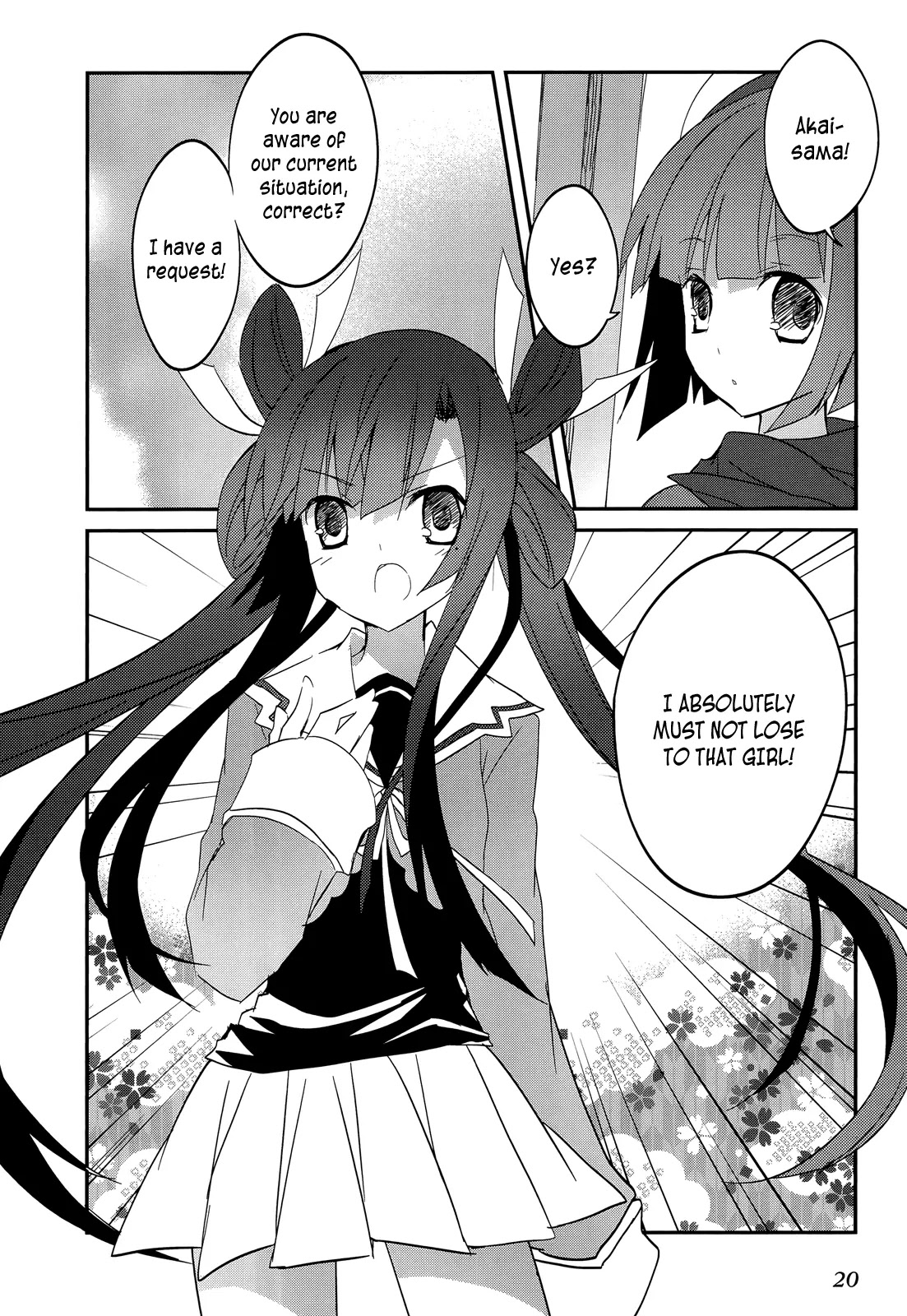 Ookami-san to Shichinin no Nakamatachi Chapter 13 page 22 - Chapter 13
