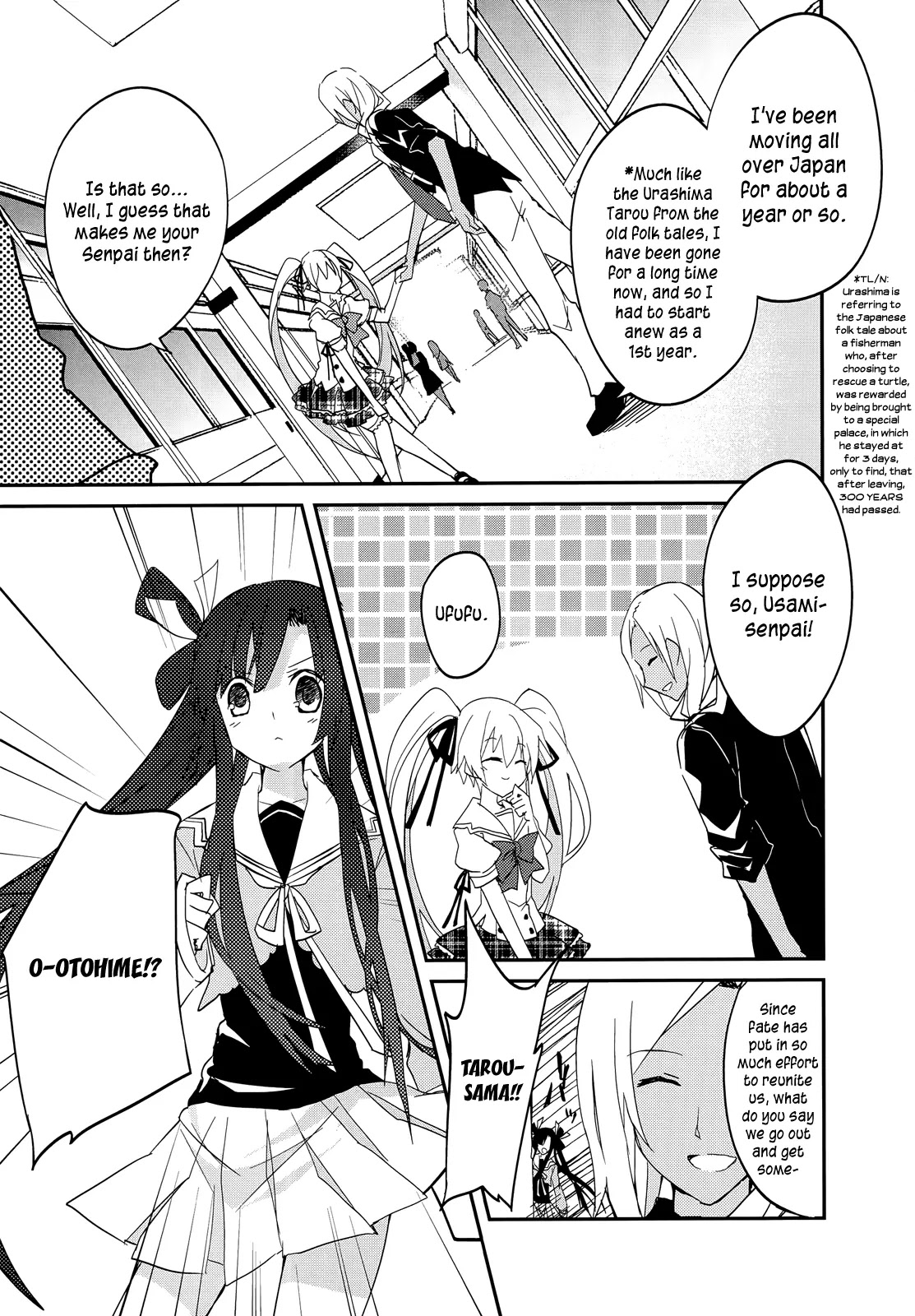 Ookami-san to Shichinin no Nakamatachi Chapter 13 page 9 - Chapter 13