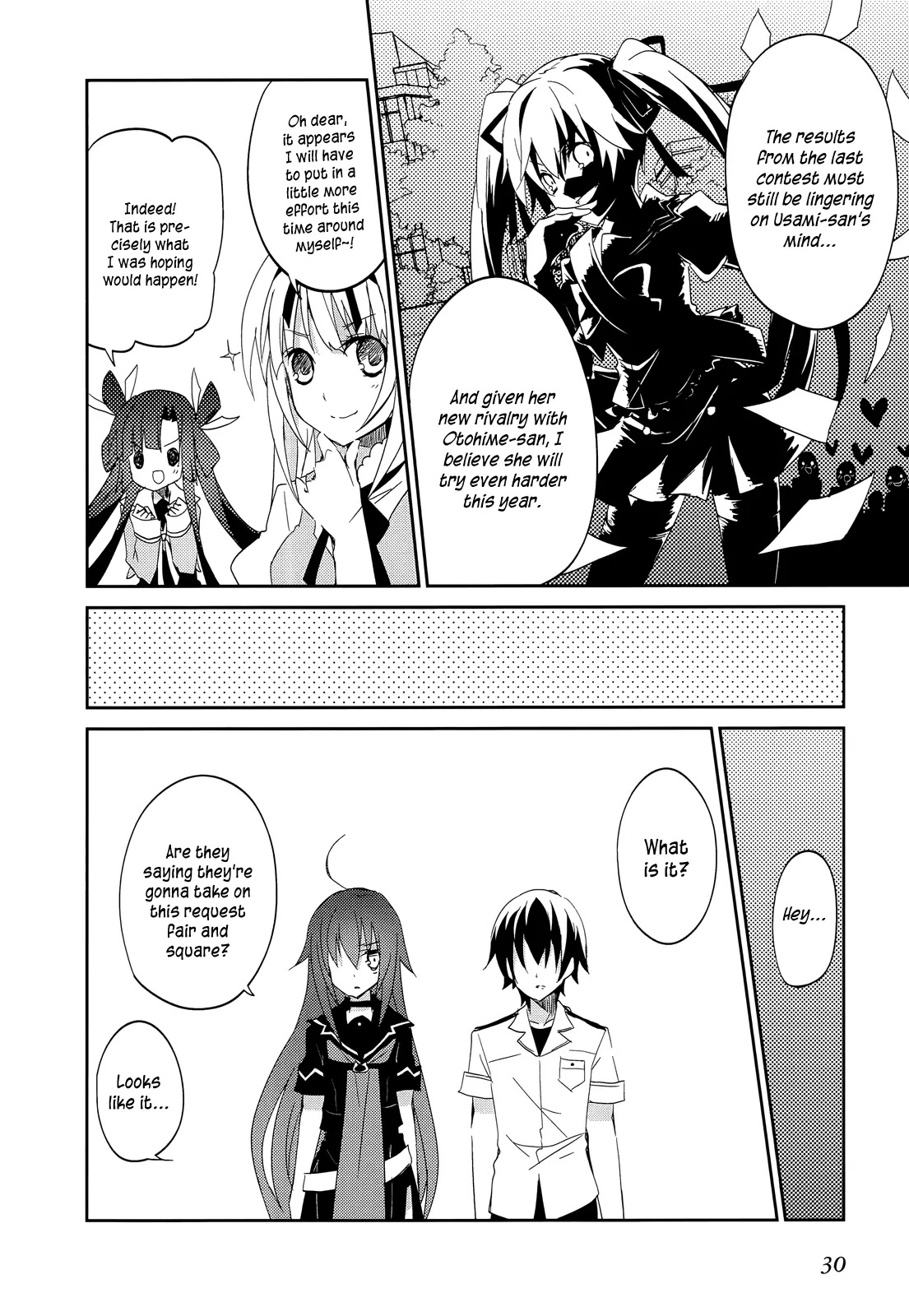 Ookami-san to Shichinin no Nakamatachi Chapter 14 page 11 - Chapter 14