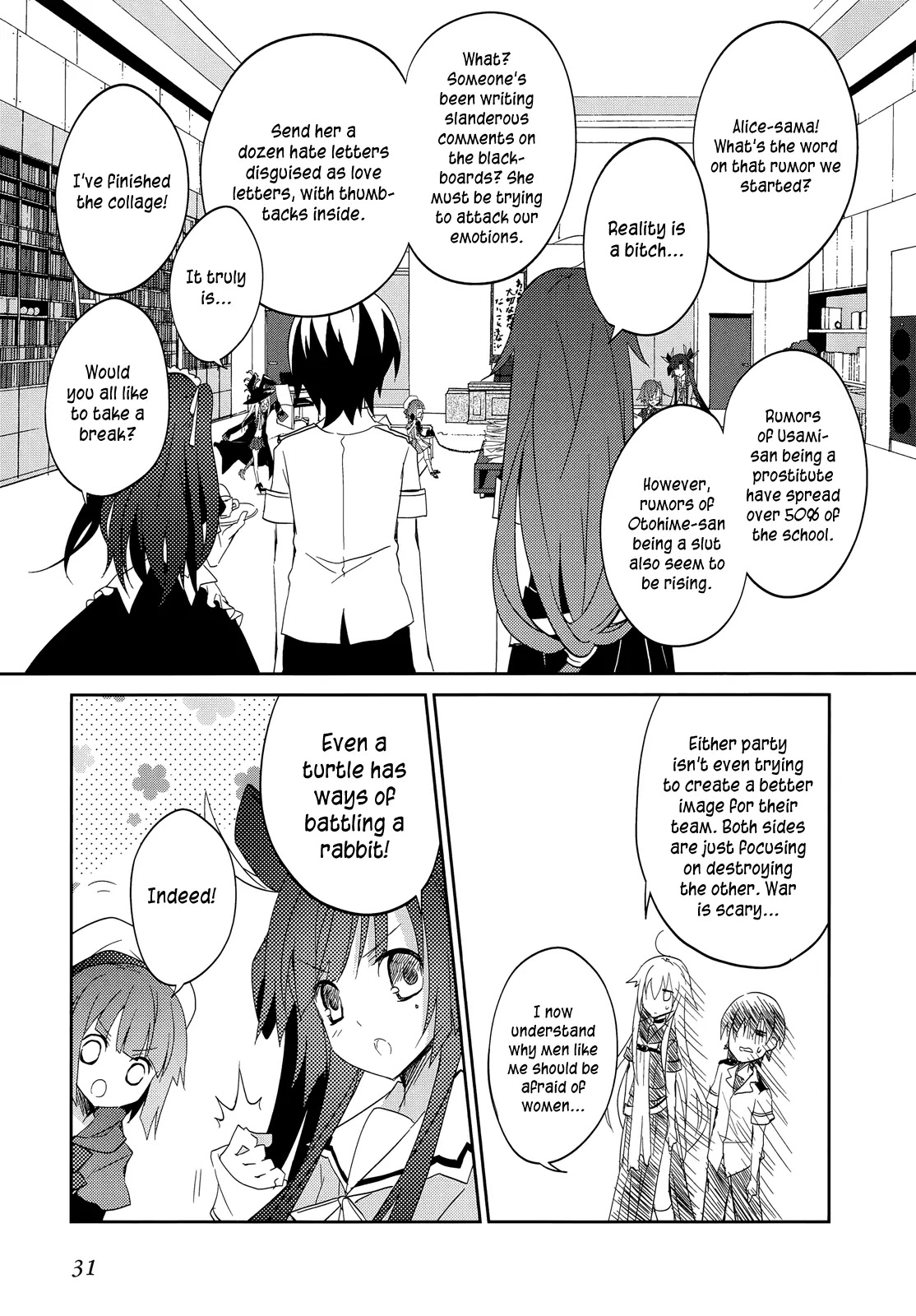 Ookami-san to Shichinin no Nakamatachi Chapter 14 page 12 - Chapter 14