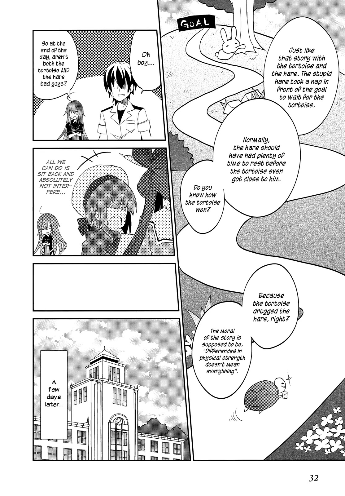 Ookami-san to Shichinin no Nakamatachi Chapter 14 page 13 - Chapter 14